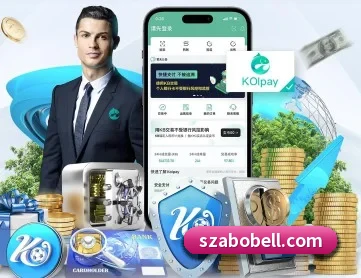 bet韦德官网登录入口 APP